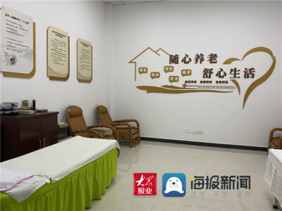 黨建領航，情暖夕陽 市北區敦化路街道構建“黨建+養老”居家社區服務新模式